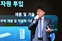 양적 성장 뒷걸음질…LG엔솔 경고등 켜진 이유