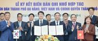 [대구시정] 대구시-다낭시, 관광·ODA·ICT·투자협력 MOU 체결 外