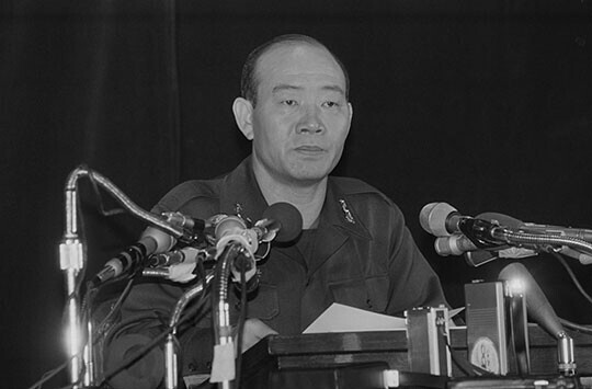 전직 대통령 전두환 씨 일가가 소유했던 서초동 소재 토지 3필지와 건물이 공매를 통해 새 주인을 찾은 것으로 뒤늦게 확인됐다. 사진=연합뉴스