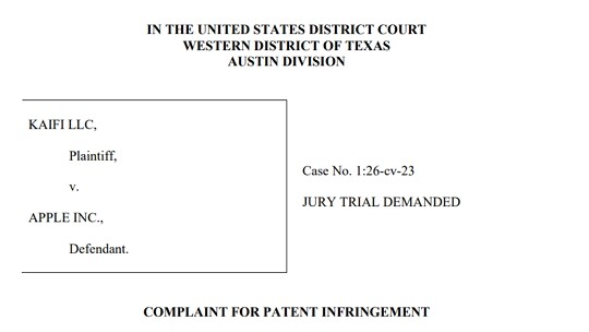 소장 첫 페이지. 사진=소장 사본 캡처