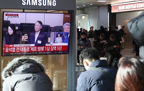 고위공직자범죄수사처(공수처)의 체포영장 집행을 방해한 혐의등을 받는 윤석열 전 대통령이 1심 재판에서 5년형을 선고받았다. 사진 = 연합뉴스