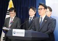 김민석 국무총리 "통합특별시, 서울시에 준하는 지위 부여할 것"