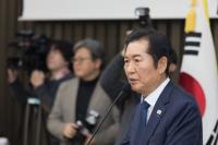 정청래표 ‘1인 1표제’ 재추진…2월 초 중앙위 투표