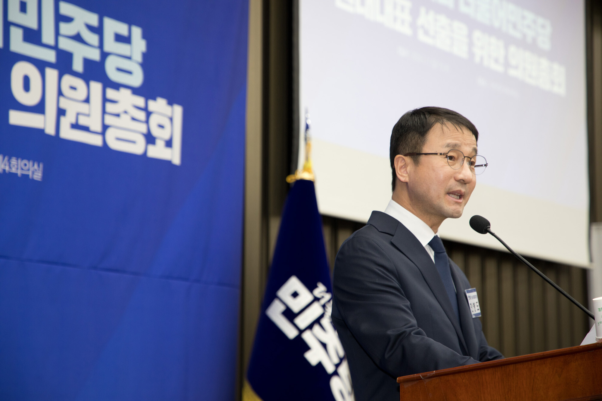 한병도 민주당 원내대표. 사진=이종현 기자