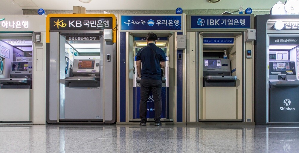 서울 영등포구 국회 의원회관 내 위치한 ATM 기기들의 모습으로 기사의 특정 내용과 관련 없음. 사진=최준필 기자