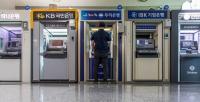 대출 문턱 낮아지려나?…한은 ‘금융기관 대출행태 서베이’ 살펴보니