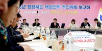 이철우 경북지사 "22개 시군과 함께, '살맛나는 경북시대' 만들어 갈 것"