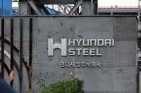고용노동부, 현대제철 '불법파견' 노동자 1213명 직고용 지시