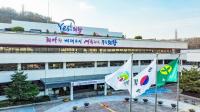 의왕시, 청년 이사비 지원 사업 시행...최대 40만원 지원