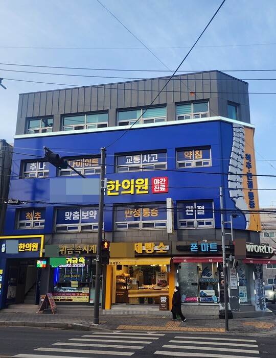 윤동한 콜마그룹 회장이 2015년 윤여원 콜마비앤에이치 대표에게 증여한 서울시 양천구 건물. 윤 대표가 지난해 10월 신설한 회사인 ‘루미컴퍼니’는 이 건물 지하 1층에 주소지를 뒀다. 사진=김명선 기자