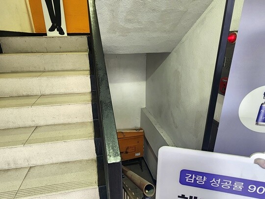 루미컴퍼니가 사업을 영위하는 움직임은 포착되지 않았다. 사진=김명선 기자
