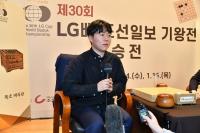 ‘LG배의 사나이’ 신민준, 일본 일인자 꺾고 한국 바둑 자존심 세웠다