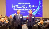 [경북도정] 농어업 대전환, 현장에서 답 찾다 外