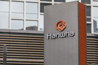 한화 인적분할, 구조적 저평가 '본질' 흐리나