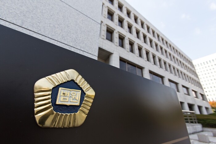 대법원 3부는 한국피자헛 가맹점주 94명이 본사를 상대로 낸 부당이득금 반환 청구 소송 상고심에서 차액가맹금 215억 원을 돌려주라는 내용의 2심 판단을 그대로 확정했다. 사진=최준필 기자