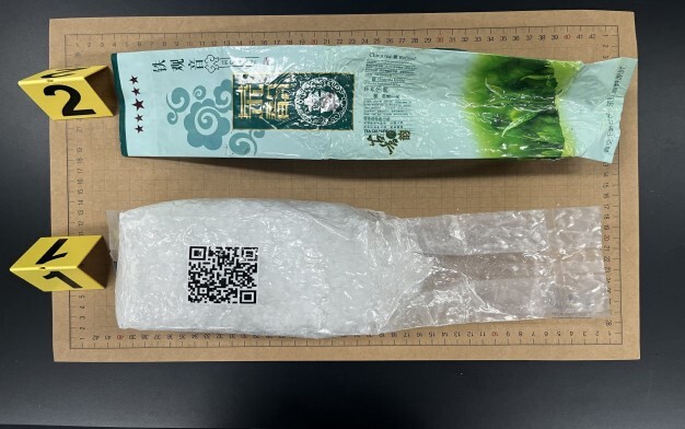 지난해 9월 29일부터 12월 9일까지 총 21회에 걸쳐 차 포장 형태의 마약이 해안가에서 발견됐는데 대부분 1㎏ 단위 ‘차 포장’ 형태였다. 사진=제주지방해양경찰청 제공