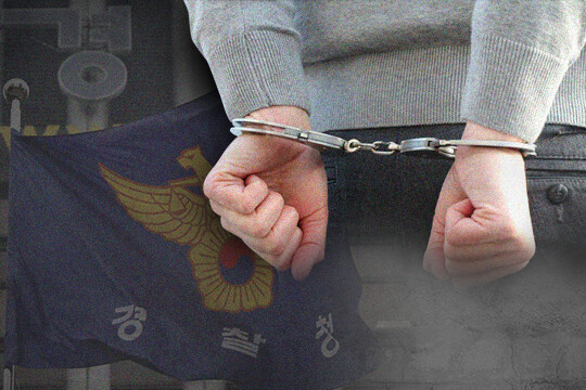 2023년 10월 27일 필로폰 약 12.253㎏을 1㎏씩 차 포장 봉지에 담은 뒤 여행용 캐리어 2개에 나눠 항공기 위탁 수하물을 통해 제주에 들여오려던 말레이시아인 두 명이 세관에 적발돼 체포됐다. 그래픽=백소연 디자이너