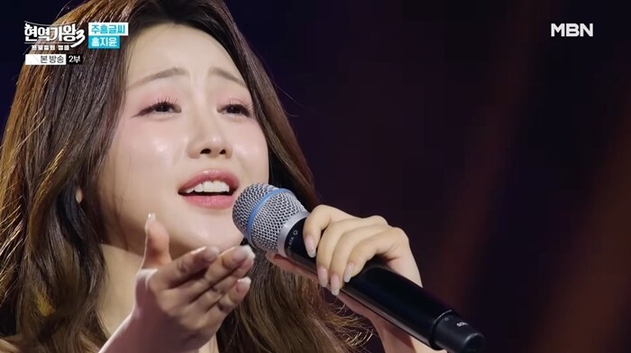 MBN ‘현역가왕3’가 중반부에 접어들면서 홍지윤의 상승세가 무섭다. 사진=MBN ‘현역가왕3’ 방송 화면 캡처