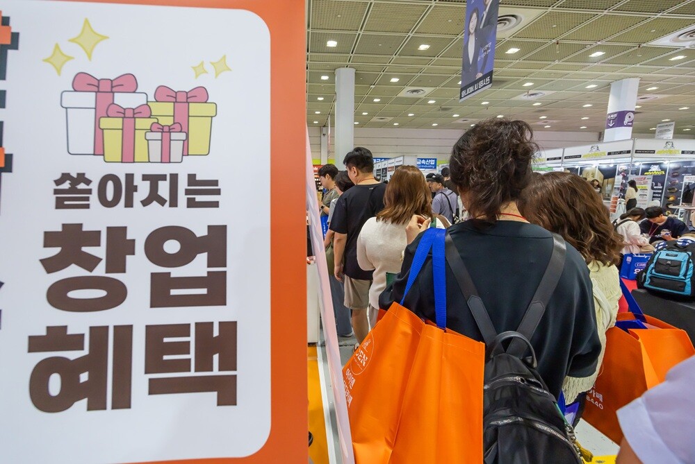 서울 강남구 코엑스에서 열린 프랜차이즈 창업박람회 모습으로 기사의 특정 내용과 관련없다. 사진=최준필 기자