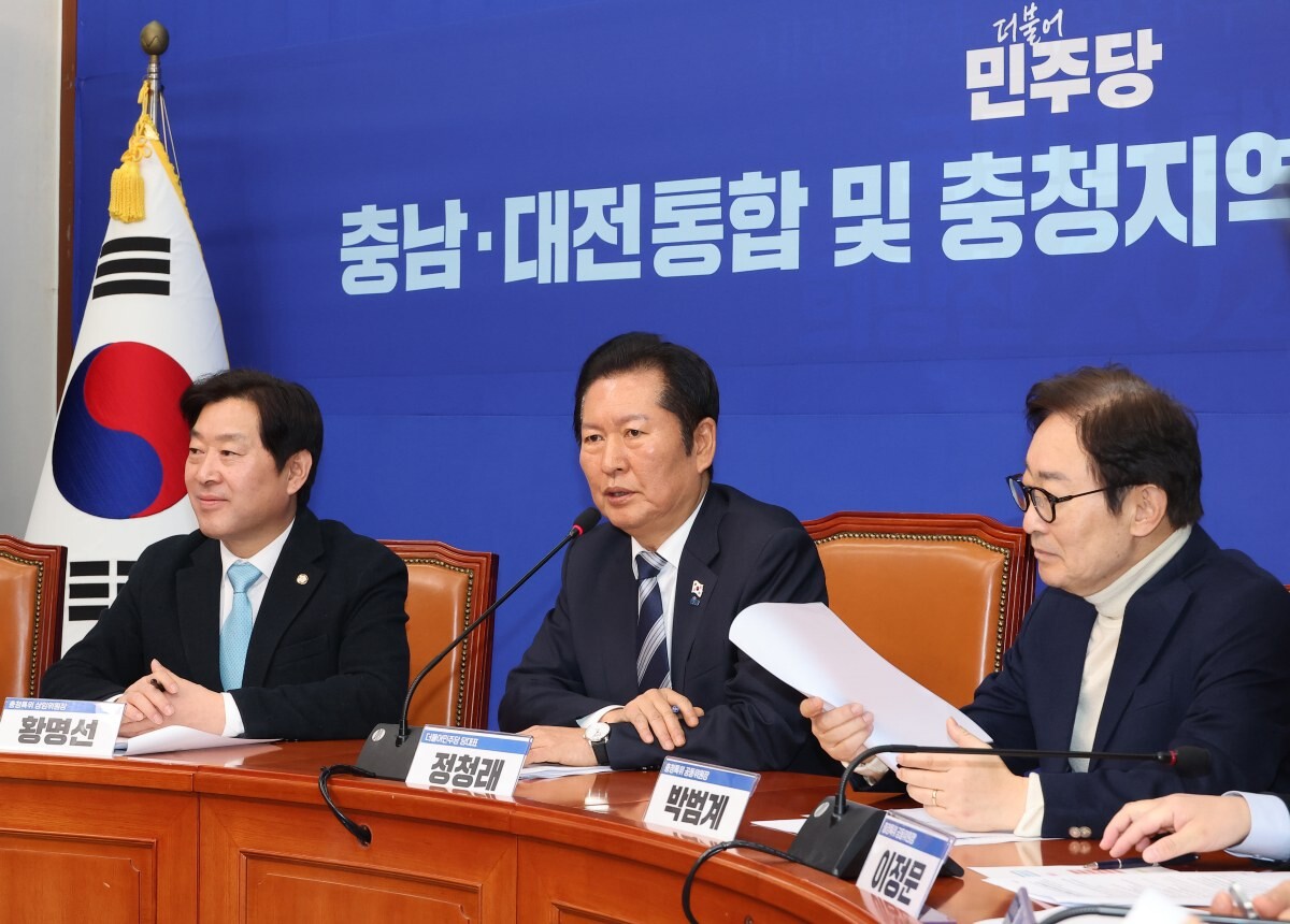 더불어민주당 정청래 대표가 1월 6일 서울 여의도 국회에서 열린 충남·대전통합 및 충청지역 발전특별위원회 회의에서 발언하고 있다. 사진=연합뉴스