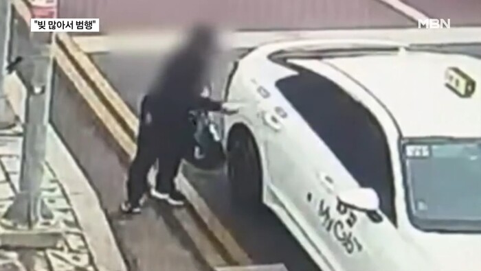 김성호는 택시를 여러 대 갈아타며 이동하는 등 경찰 추적을 피하기 위해 치밀하게 움직였다. 사진=MBN 뉴스 화면 캡처