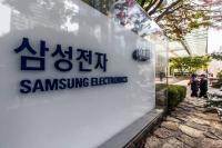 지난해 500대 기업 21조 원 규모 자사주 소각…삼성전자 '1위'