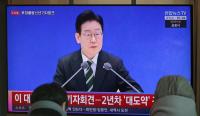 "비전 뚜렷" VS "남 탓·무능" 여야, 엇갈린 이재명 신년 기자회견 평가