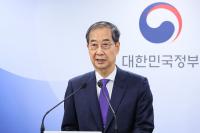 구형보다 세네…한덕수 1심서 징역 23년 선고받고 법정구속
