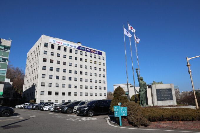 2025년 10월 10일 서울시교육청은 사교육 업체와 불법 문항 거래를 한 서울 공·사립 교원 142명의 감사 결과를 각 소속 기관에 통보하고 징계위원회에 징계 의결을 요구했다고 밝혔다. 사진=서울시교육청 제공