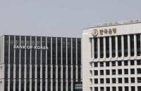 4분기 GDP 전분기 대비 0.3% 감소…3년만에 역성장