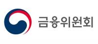 금융위, 5000만 이하 빚 갚은 서민·소상공인에 '신용사면'