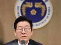 “100억 안주면 칼부림” 10대 협박범, 이재명 대통령 암살글 작성 정황