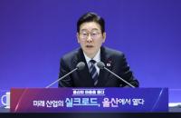 코스피 5000 돌파…이재명 "국민연금 고갈 우려 안 해도 돼"
