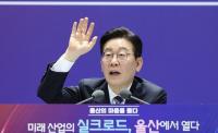 ‘코스피 5000 돌파’ 이 대통령 “국민연금 고갈 걱정 없어지지 않을까”