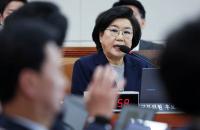 국민의힘 "'비리 끝판왕' 이혜훈, 국민 모독 말고 즉각 사퇴하라"