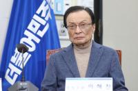 이해찬, 베트남 출장 중 건강 악화…민주당, 쾌유 기원 메시지 이어져