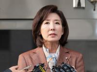 김지호 "불가능하다던 코스피 5000, 달성되자 폄훼로 선회… 나경원의 난가병 정치"
