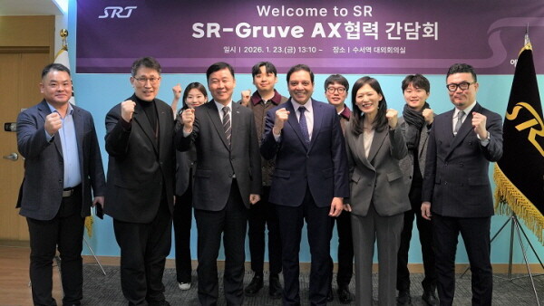 에스알은 23일  미국 실리콘밸리 AI 전문기업 그루브 CEO인 타룬 라이소니를 초청해 SRT 수서역 방문 행사를 개최했다. 사진=에스알 제공