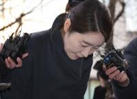국힘 "'더불어공천뇌물당', 특검 통해 발본색원 해야"