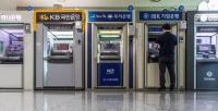 정부 압박 통했나…시중은행 외화예금 이자 사실상 ‘제로’
