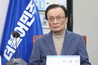 이해찬, 의식 회복 못 해…국내 이송 논의 진행 중