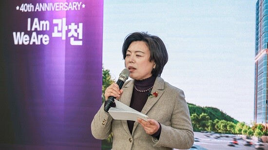 신계용 과천시장이 26일 시청에서 신년 브리핑을 갖고 있다. 사진=과천시 제공