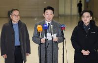 강훈식, 40조 캐나다 잠수함 사업 수주 지원 위해 출국