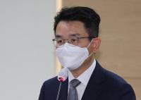 상설특검, 엄성환 전 쿠팡CFS 대표이사 피의자 소환