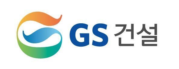 GS건설 로고. 사진=GS건설 공