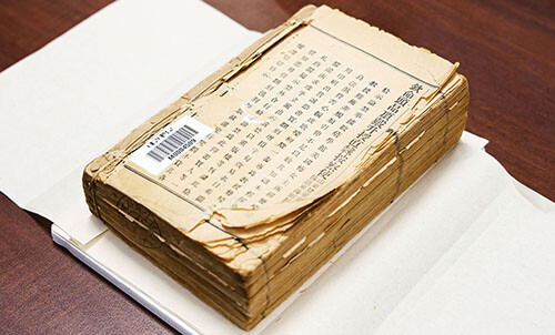 대구대에서 발견된 중국 최초 근대식 청각장애 교육 교재 '계아초계'. 사진=대구데 제공