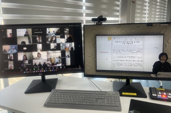 비대면 교육 모습. 사진=부산교육청 제공