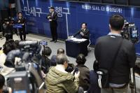 "특별한 도시, 더 화성답게" 정명근 화성특례시장, 4대 전환 전략 제시