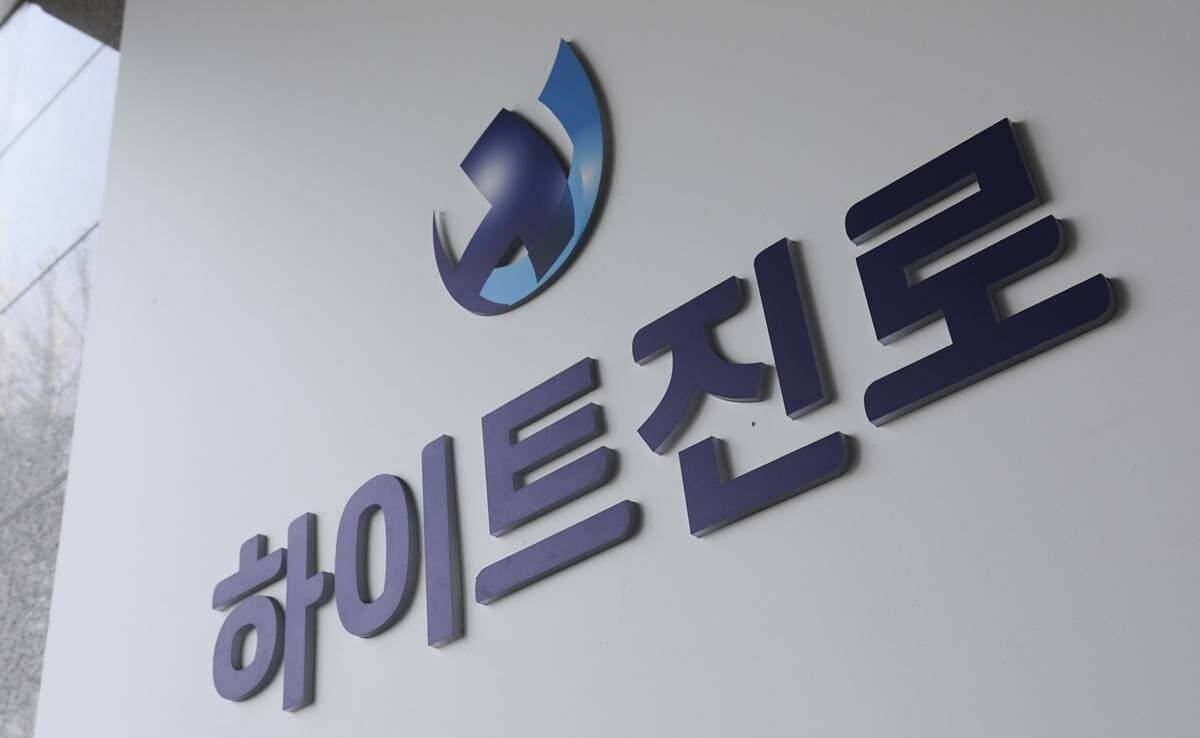 서울 강남구 하이트진로빌딩. 사진=박정훈 기자