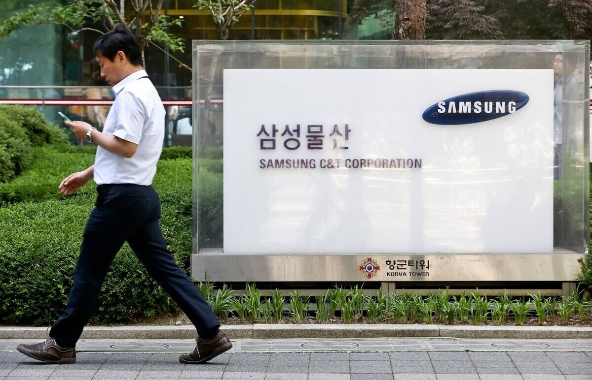 삼성물산 건설부문이 지난해 매출이 전년 대비 24.16% 줄었다. 사진=일요신문i DB